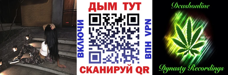  COCAIN Ростов-на-Дону
