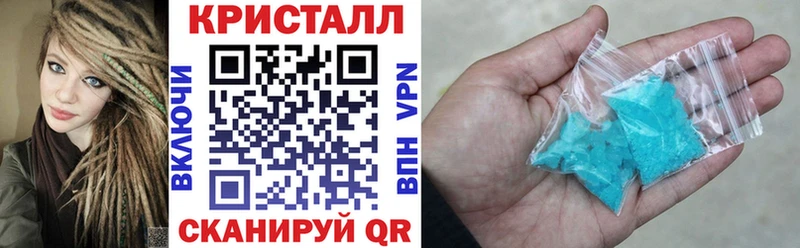 Амфетамин VHQ Ростов-на-Дону