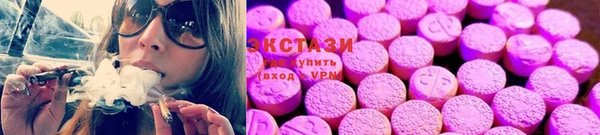 ALPHA-PVP Абинск