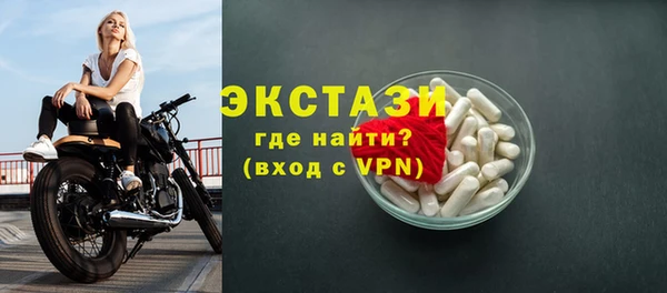 Альфа ПВП Кукмор