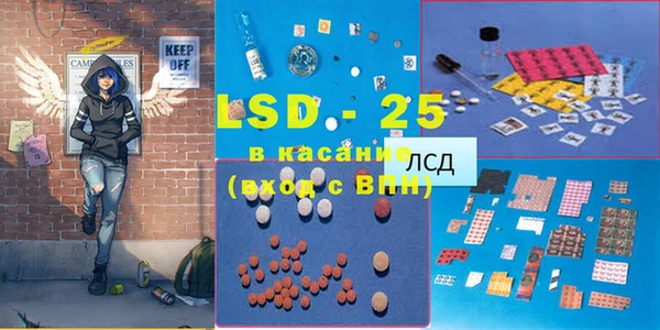 мдпв Абдулино