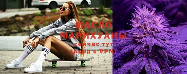 ALPHA-PVP Абинск