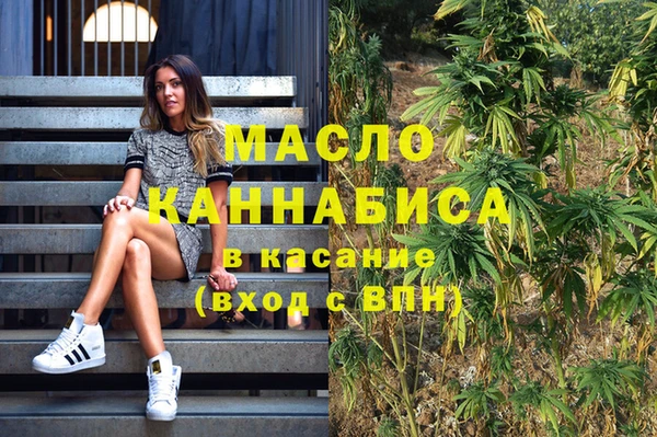 мдпв Абдулино