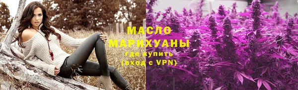 марки lsd Абаза