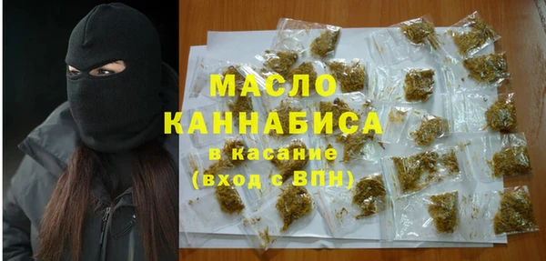 марки lsd Абаза
