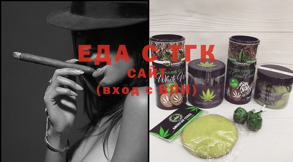 марки lsd Абаза