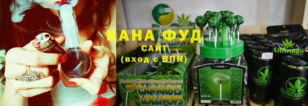 марки lsd Абаза