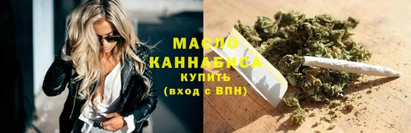 марки lsd Абаза
