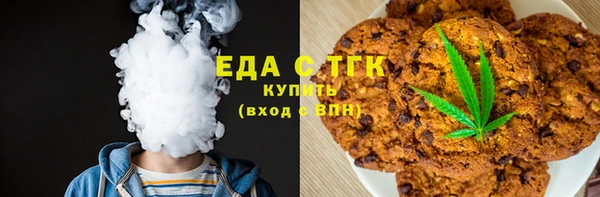 марки lsd Абаза