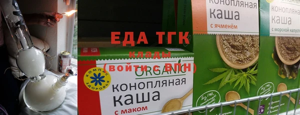 марки lsd Абаза