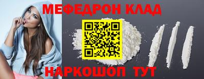 дмт Нальчик