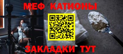 амфетамин Нарткала