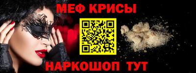 дмт Нальчик