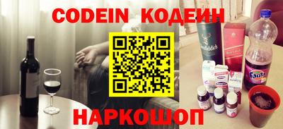дмт Нальчик