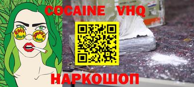 дмт Нальчик