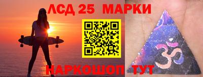 дмт Нальчик