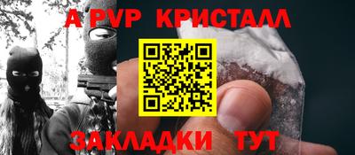 дмт Нальчик