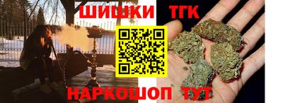 дмт Нальчик