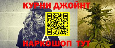 дмт Нальчик