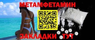 дмт Нальчик