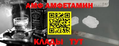 дмт Нальчик