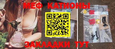 дмт Нальчик