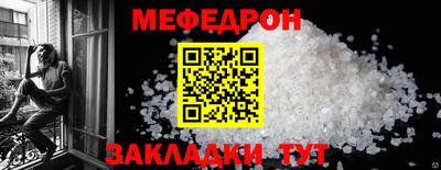 амфетамин Нарткала