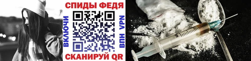 blacksprut сайт  где найти наркотики  Ростов-на-Дону  Метамфетамин Декстрометамфетамин 99.9% 